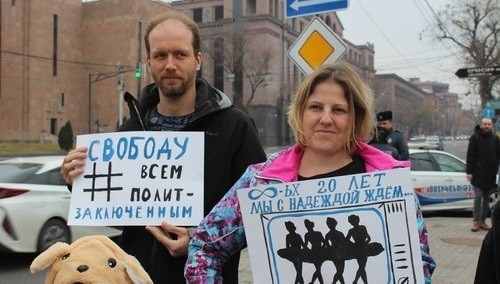 Российские мигранты на акции протеста в Ереване, январь 2024 года. Фото Тиграна Петросяна для "Кавказского узла".