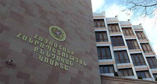 Следком Армении начал расследование дела о пытках после избиения Варданяна