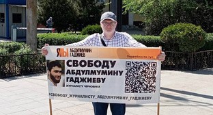 Дагестанский журналист призвал освободить Абдулмумина Гаджиева