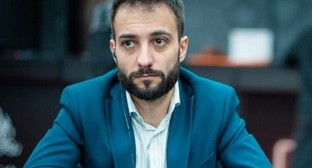 Акция в поддержку обвиняемых по делу об оскорблении Пашиняна прошла в Армении