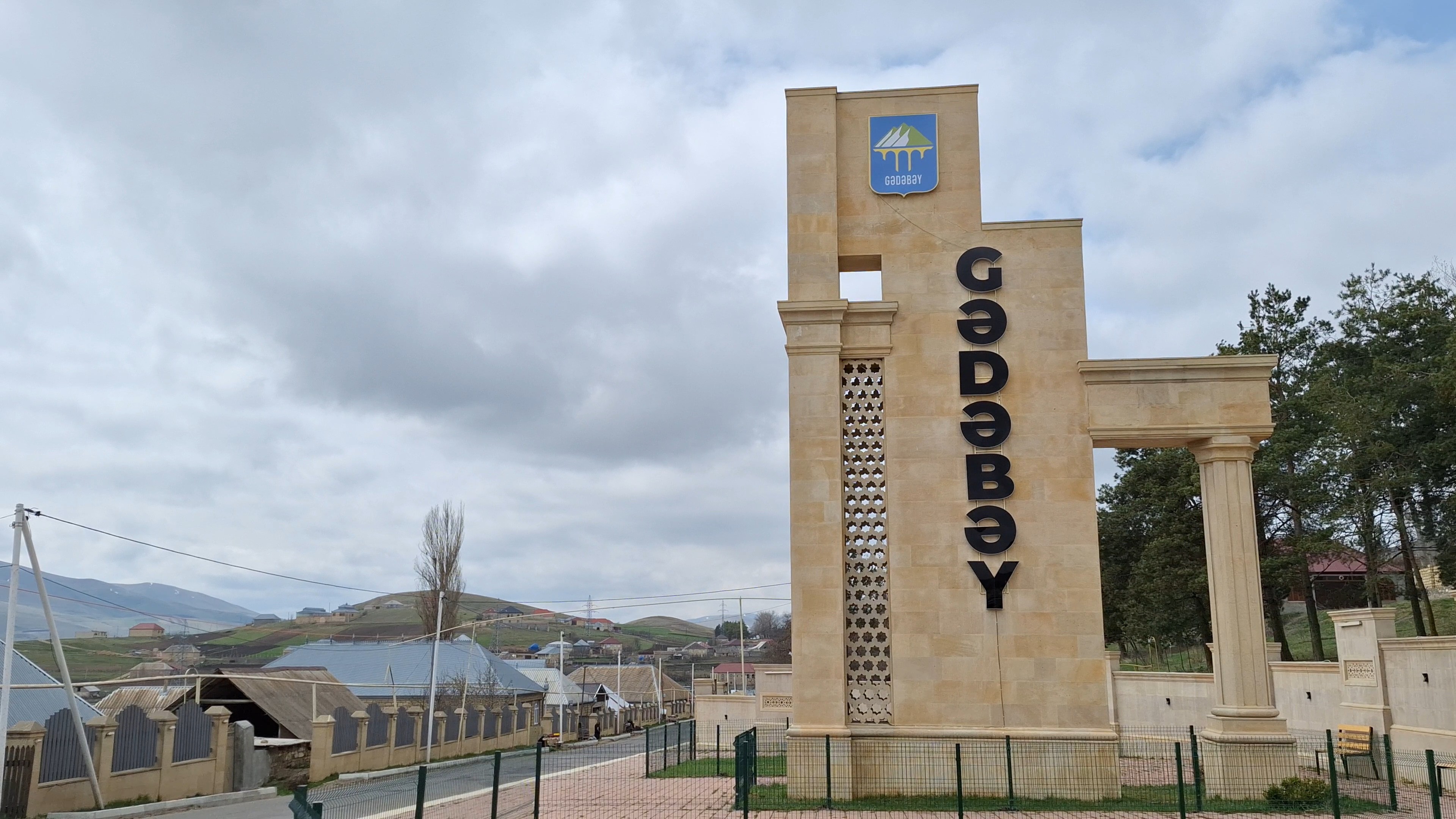 Башкенд расположен в Гедабекском районе Азербайджана. Фото: Фатима Мовламлы/JAMnews Башкенд расположен в Гедабекском районе Азербайджана. Фото: Фатима Мовламлы/JAMnews