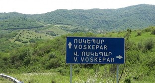 Делимитация границы создала риск потери имущества жителям Армении
