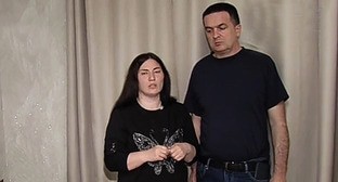 Родители Цомартовой попросили перенести расследование в Москву