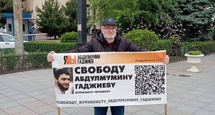 Журналист Магомедов выступил в поддержку Абдулмумина Гаджиева