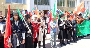 Участники митинга в Черкесске почтили погибших в Кавказской войне 
