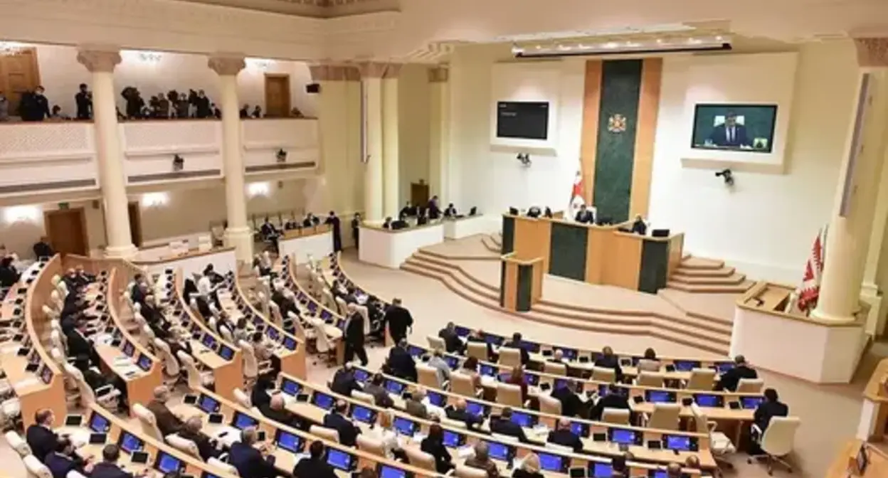 Парламент Грузии. Фото: 