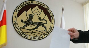 На избирательном участке в Южной Осетии. Фото: ЦИК Южной Осетии https://cikruo.ru/rezultaty-golosovaniya