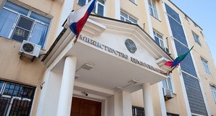 Ministry of Health of Dagestan. Photo: RIA