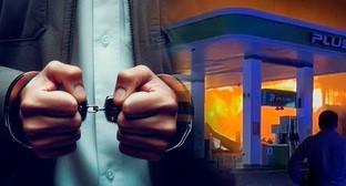 Арест владельца автозаправки. Коллаж "Кавказского Узла". Скриншот видео "Лента новостей Дагестана" https://dagestan-news.net/ Фото: Фото: иллюстрация создана с помощью программы Copilot
Удалить