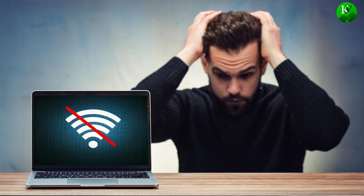 Отключение интернета. Иллюстрация создана «Кавказским узлом» с помощью ИИ в программе Photoshop
