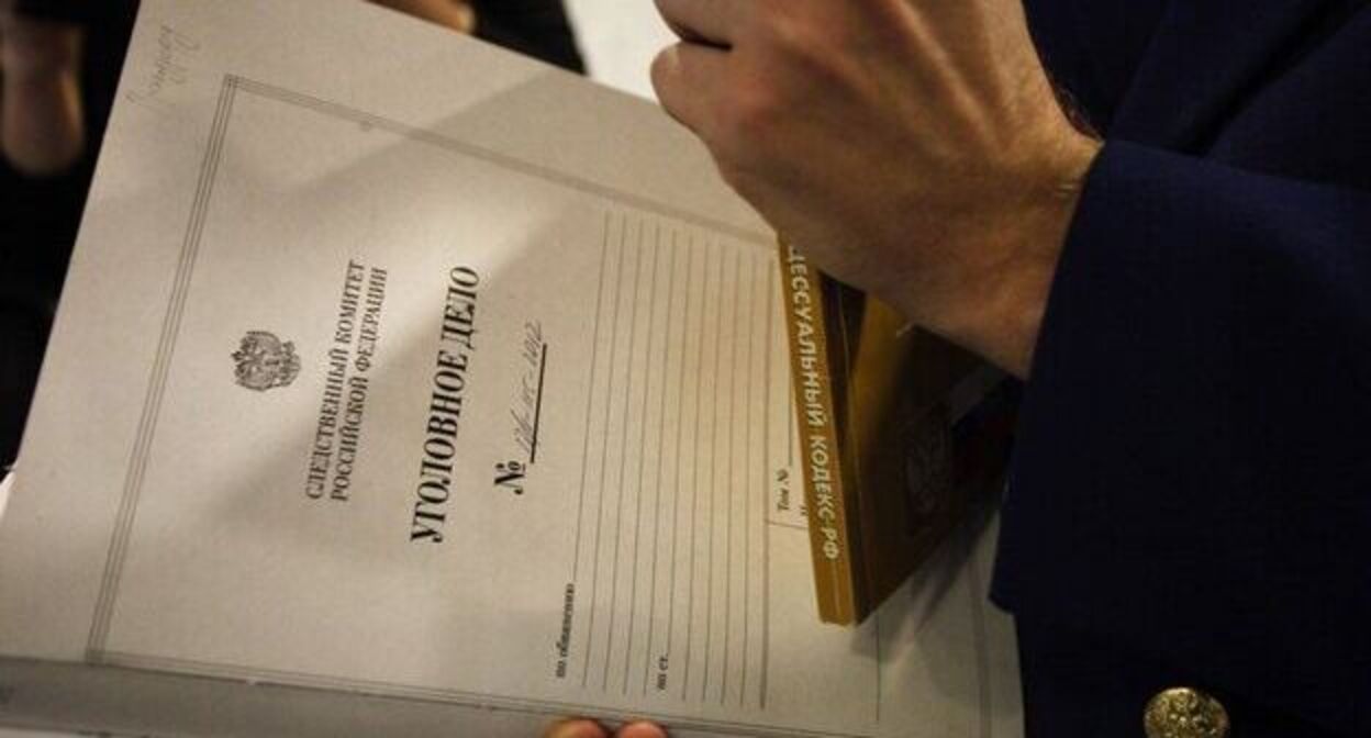 Уголовное дело. Фото Владимира Аносова, "Юга.ру"