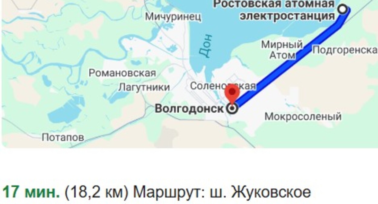 Ростовская атомная электростанция находится в 18 километрах от центра Волгодонска. Скриншот из Google-карт.