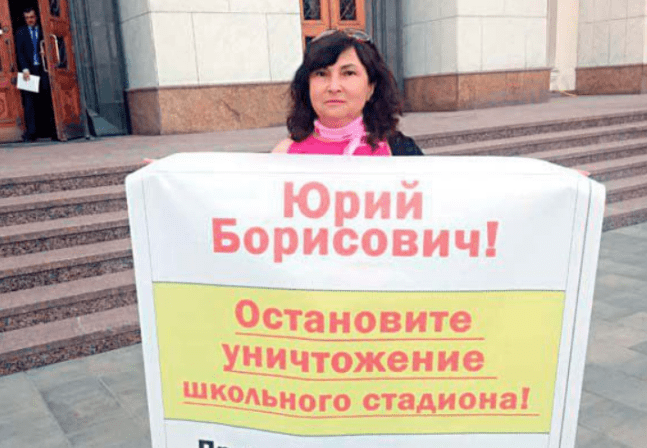 Татьяна Иващенко на пикете. Скриншот фото из Telegram-канала Тютина от 16.05.25, https://t.me/tutina/9223