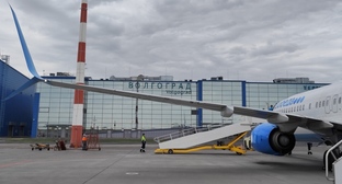 Аэропорт Волгограда. Фото: пресс-служба аэропорта https://airportvolgograd.ru/mediacenter/news/270511/