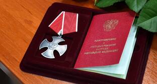 Орден Мужества. Фото: Геннадий Митрофанов / Telegram