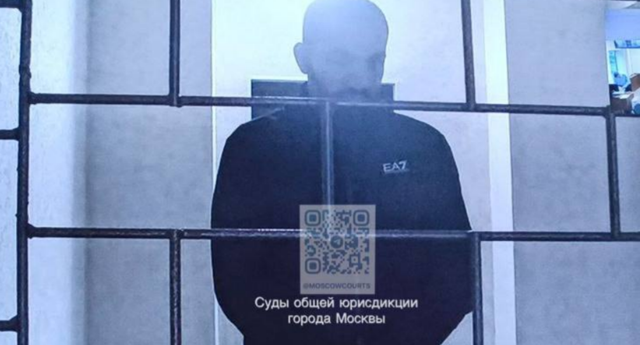 Умар Чичаев. Скриншот фото пресс-службы судов Москвы общей юрисдикции от 14.10.24, https://t.me/moscowcourts/4954.