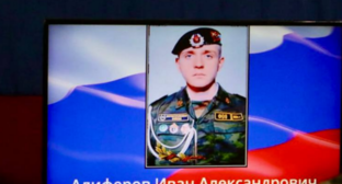 Иван Алиферов. Скриншот фото из Telegram-канала администрации Тбилисского района от 03.10.25, https://t.me/smi_tbilisskaya/22863.