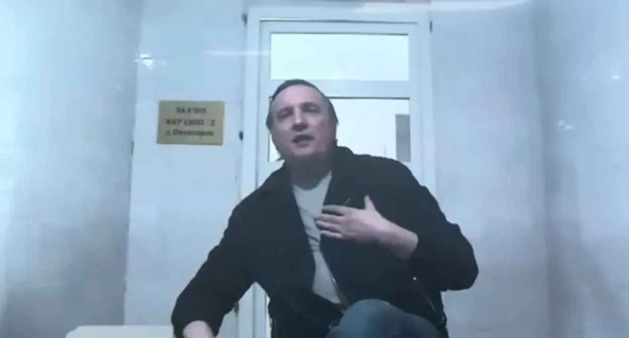 Дмитрий Новиков. Скриншот видео https://www.youtube.com/watch?v=O5QdlXILj84