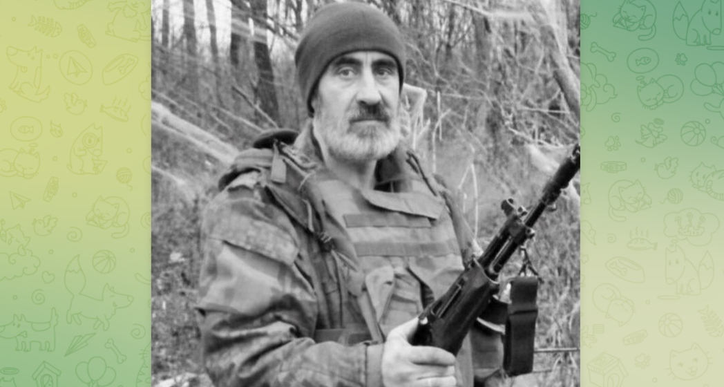 Ибрагим Хосрошвили. Скриншот публикации Дениса Климова https://t.me/KlimovApanasenkovie/6972