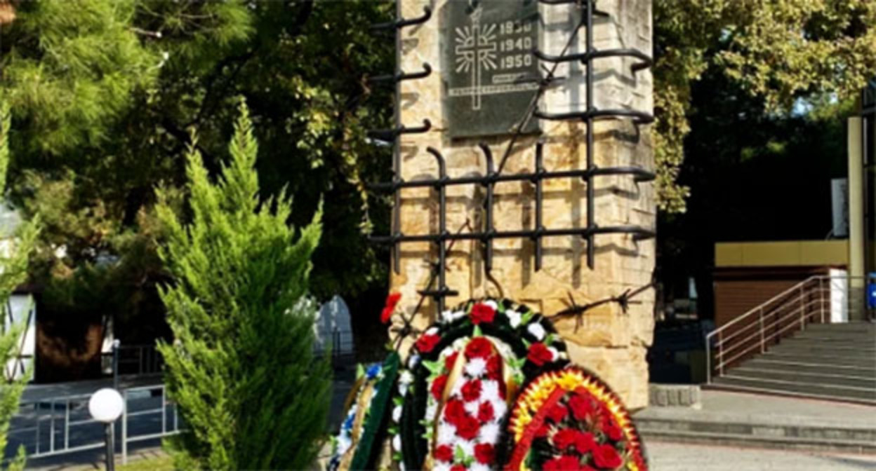 Памятник жертвам репрессий в Кабардинке. Фото: https://yandex.ru/maps/org/zhertvam_repressiy/