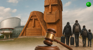 ЕСПЧ и карабахские беженцы. Иллюстрация создана «Кавказским узлом» с помощью ИИ в программе Copilot