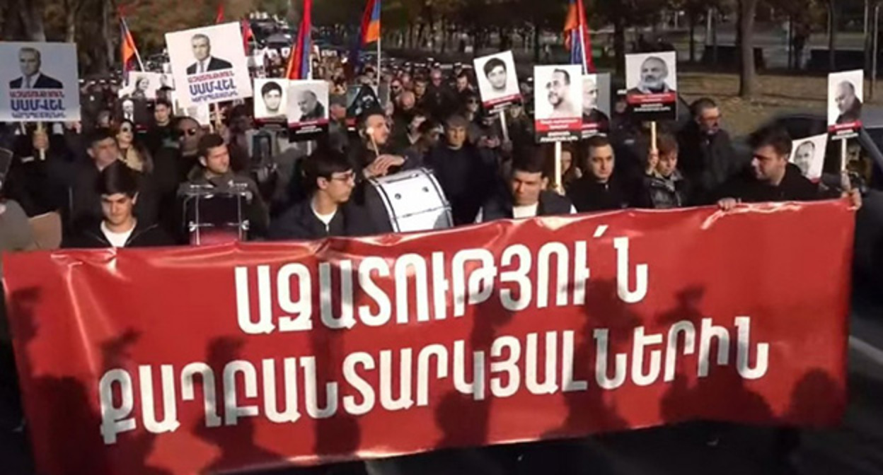 Протестное шествие в Ереване. 20 ноября 2025 г. Фото Алвард Григорян для "Кавказского узла"