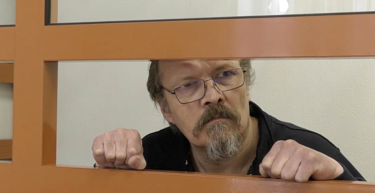 Андрей Верьянов. Кадр видео ФСБ. 