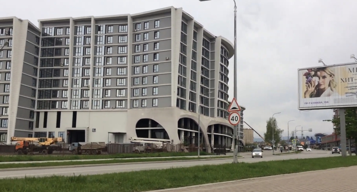 Новостройки в Нальчике. Кадр видео ИннаИ / YouTube
