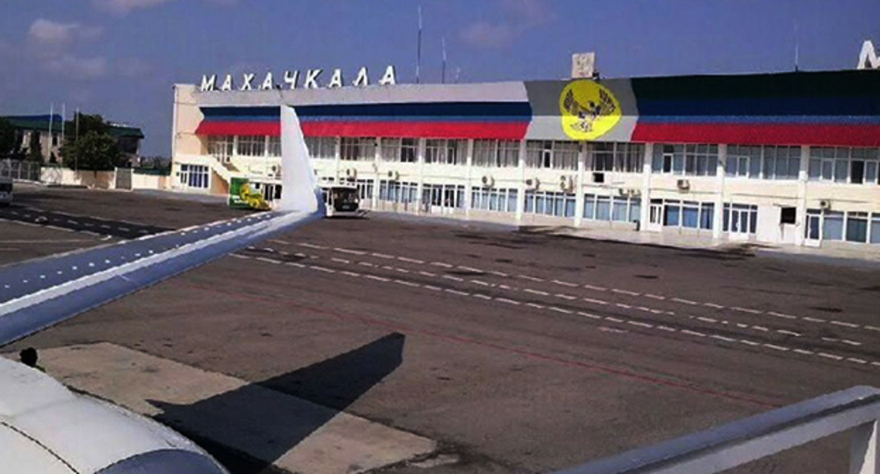 Аэропорт Махачкалы. Фото: АО «Международный аэропорт ''Махачкала''