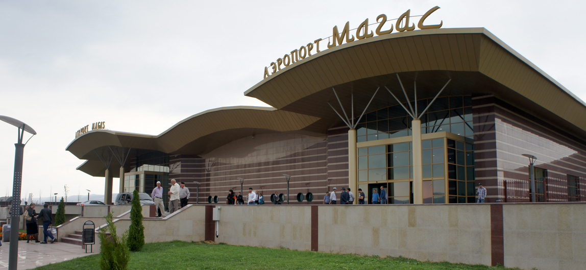 Аэропорт Магаса. Фото: https://airportmagas.ru/