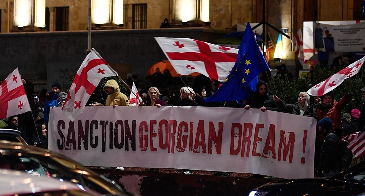 Акция на проспекте Руставели 12 декабря. Фото: Khatia Kakhidze / Publika
