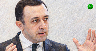 Ираклий Гарибашвили. Иллюстрация создана 