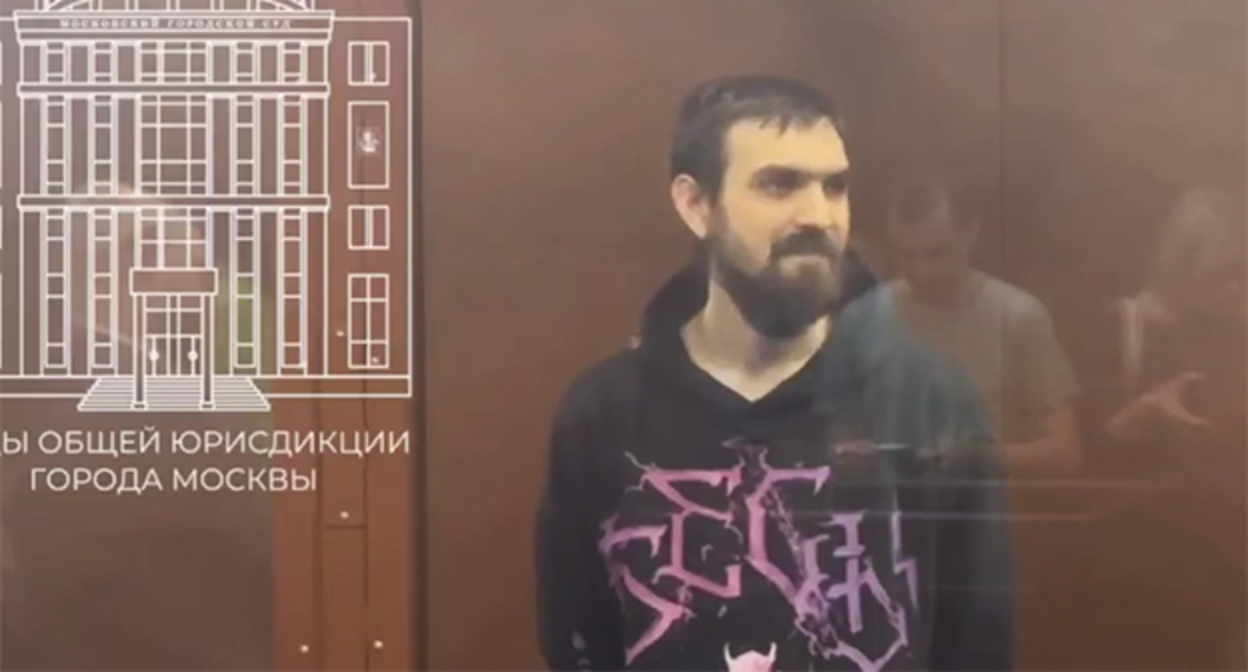 Артемий Останин. Скриншот видео https://t.me/moscowcourts/8077