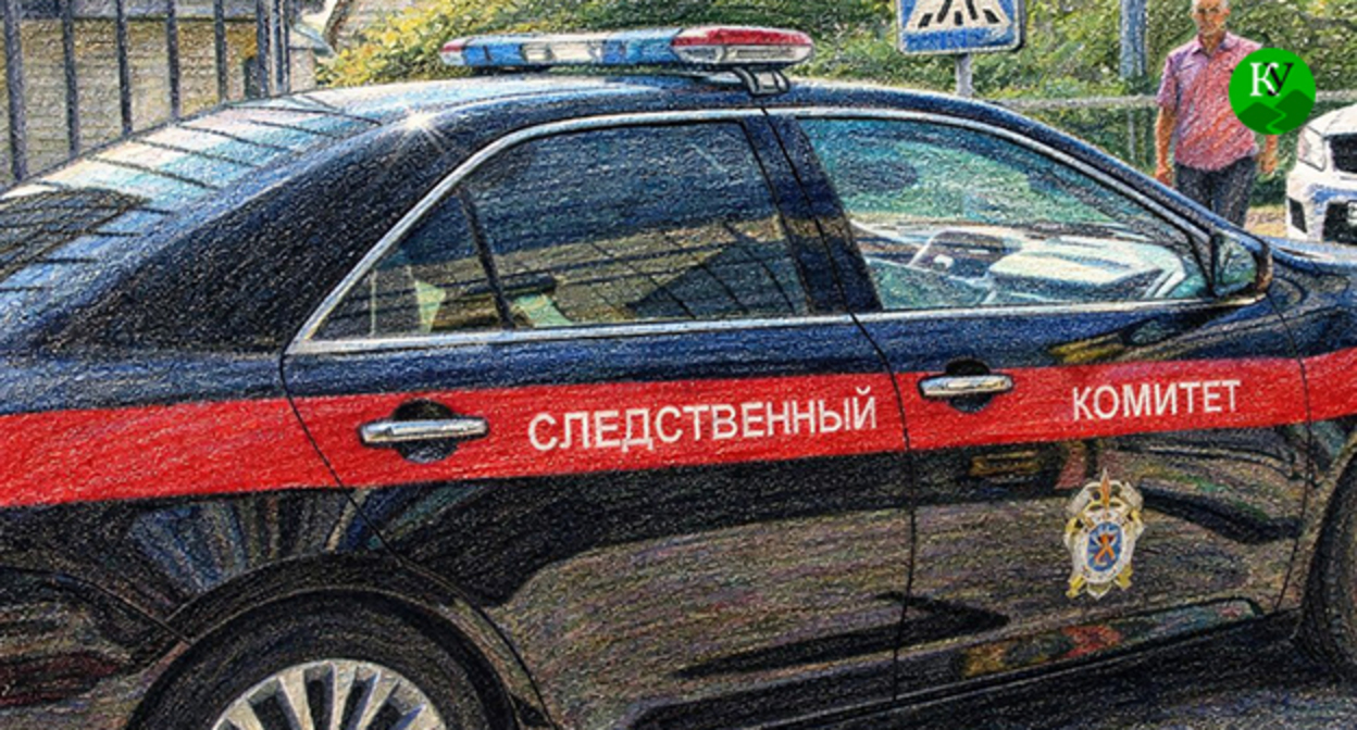 Следственный комитет. Иллюстрация создана "Кавказским узлом" при помощи ИИ в программе Copilot