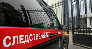 Следственный комитет. Фото: Следственный комитет России