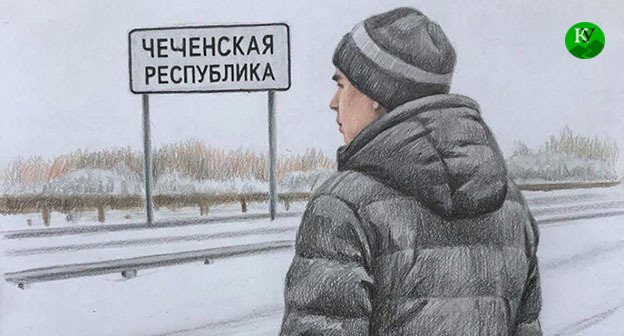 Молодой человек. Иллюстрация создана "Кавказским узлом" при помощи ИИ в программе Copilot