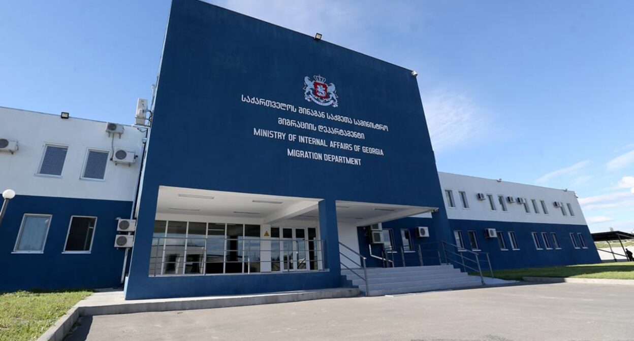 Департамент миграции МВД Грузии. Кадр видеосюжета 1TV.ge