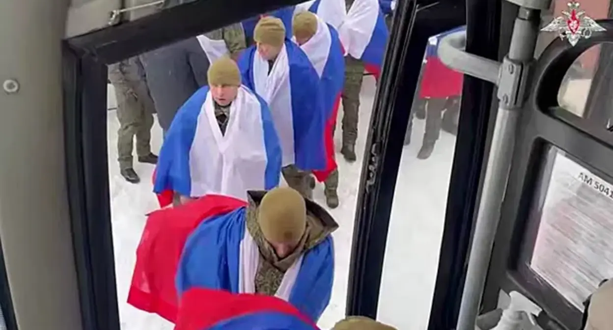 Обмен пленными. Фото: Минобороны России