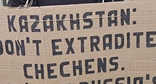 Стоп-кадр: "Собравшиеся активисты в Вене у посольства Казахстана по делу экстрадиции чеченцев Мовлаева и Муртазова в Россию". Фото: Ichkeria Roza
 / Facebook