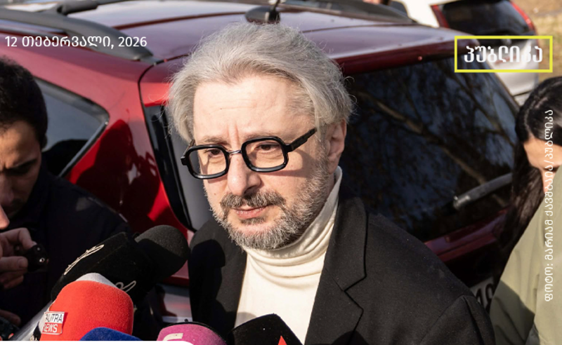 Кадр Ника Гварамия заявил журналистам, что не понимает, какое обвинение ему предъявлено. Фото: Tv Pirveli / https://tvpirveli.ge/ka/siaxleebi/politika/121939-nika-gvaramias-agkvetis-gonisdziebis-sakhit-30-000-lariani-girao-sheeparda