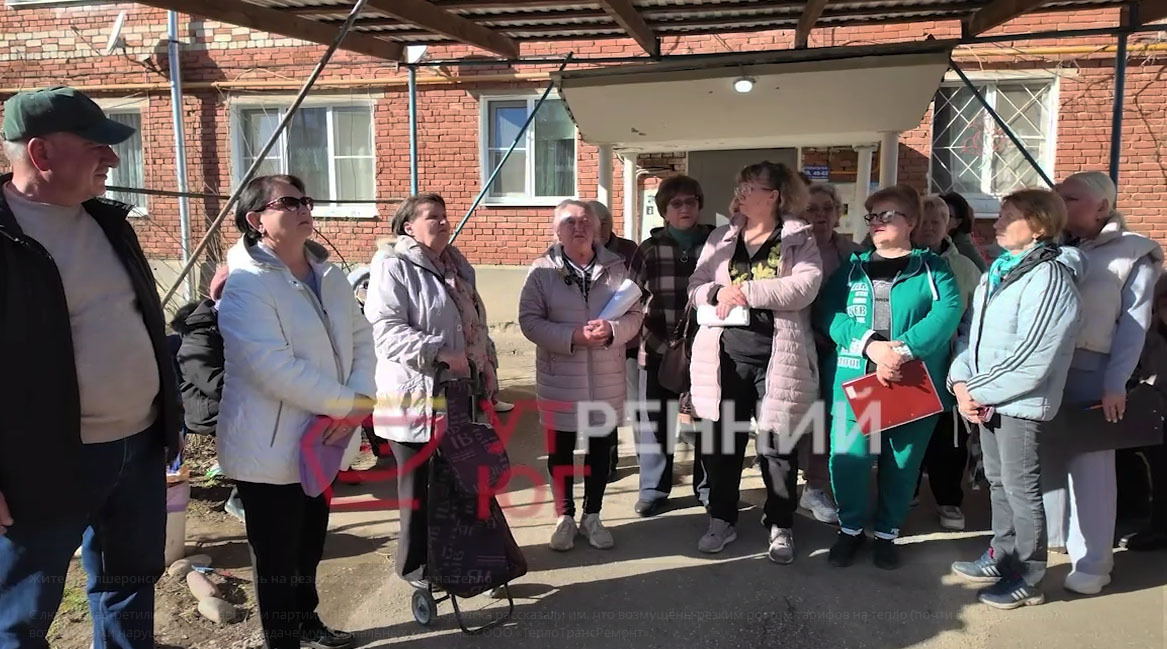 Стоп-кадр видеообращения жителей Апшеронска. 2 марта 2026 г. Скриншот видео https://t.me/UtrennijYug/43868