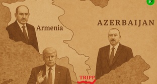 "Маршрут Трампа (TRIPP)". Иллюстрация создана "Кавказским узлом" с помощью ИИ в программе Copilot