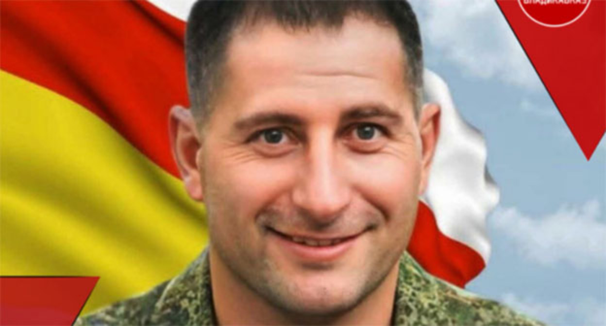 Сослан Мамитов. Скриншот https://www.instagram.com/p/DVlJ8aMjA_2/