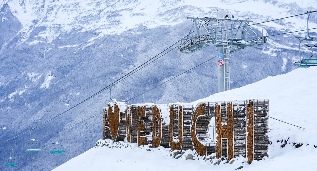 Курорт "Ведучи". Фото: пресс-служба курорта https://veduchi-resort.ru/news/