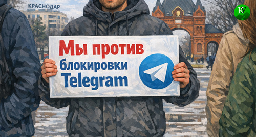 Митинг против блокировки Телеграм. Иллюстрация создана «Кавказским узлом» с помощью ИИ в программе Copilot