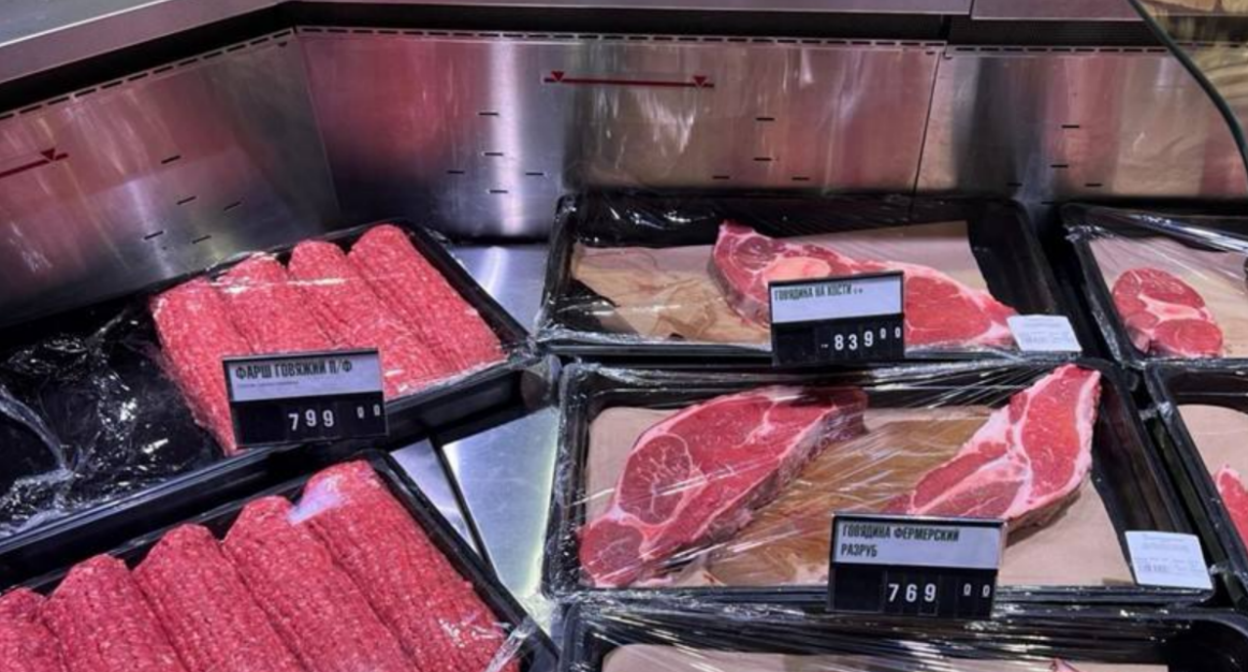 Цены на мясо перед Ураза-байрамом. Скриншот фото из Telegram-канала правительства Дагестана от 17.03.26, https://t.me/pravitelstvord/36072 Цены на мясо перед Ураза-байрамом. Скриншот фото из Telegram-канала правительства Дагестана от 17.03.26, https://t.me/pravitelstvord/36072