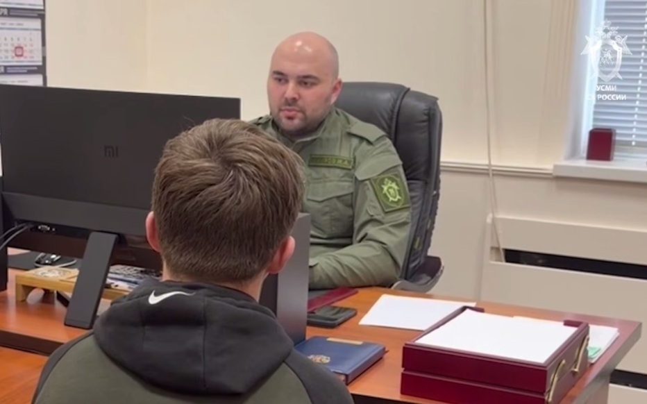 Подросток подозреваемый в изготовлении взрывного устройства. Фото: Следственный комитет России https://sledcom.ru/news/item/2072314/