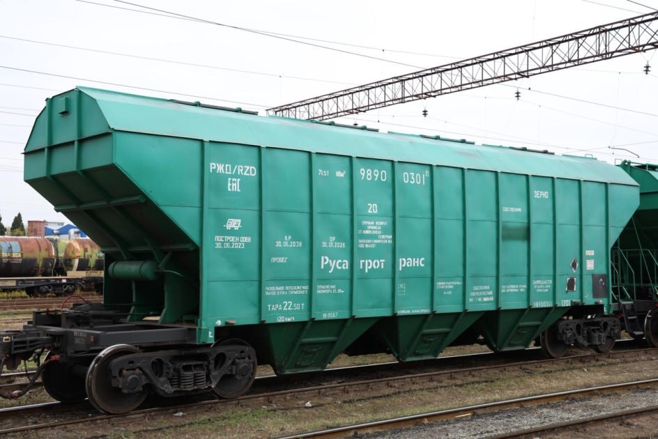 Вагон с российским зерном. 24 апреля 2026 г. Фото: https://t.me/azertac_novosti/46279