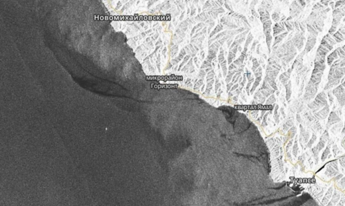 Нефтяные пятна близ Туапсе. Скриншот фото "Прозрачный мир" от 25 апреля 2026 года, https://t.me/twrussia