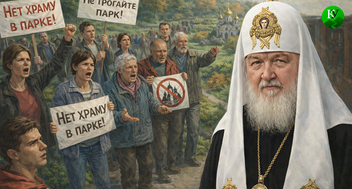 Протестующие и патриарх Кирилл. Иллюстрация создана «Кавказским узлом» с помощью ИИ в программе Copilot